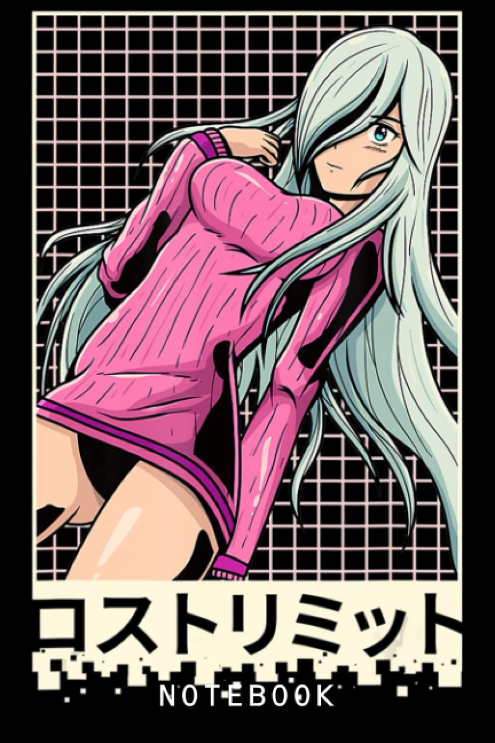 Dominique OwensAesthetic Vaporwave Lost Limits Waifu Anime Girl Notebook: Cute Anime Girl Journal Or Notepad Diary, 6 x 9 120 Pages College Ruled Notebook, Anime Lover Gift Idea