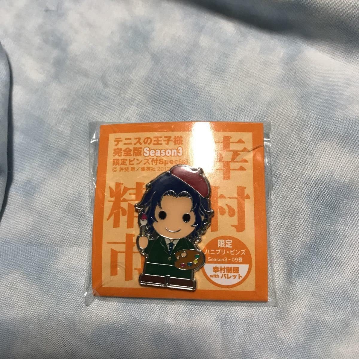 美品 掛け軸 盛永宗興作「行雲流水」妙心寺 共箱 禅語 茶掛け 美品