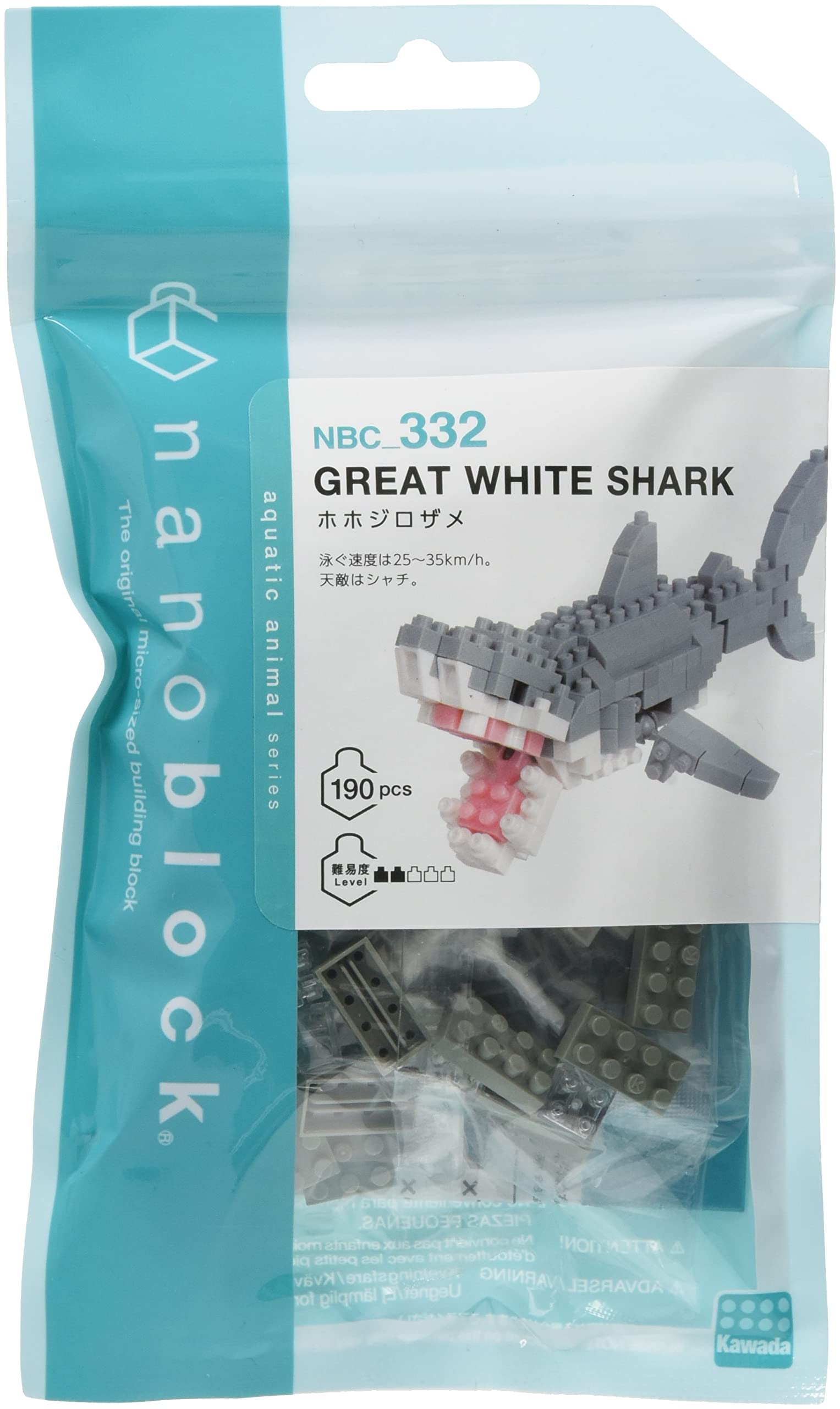 nanoblock - Sea Friends - Great White Shark, Collection Series Building Kit