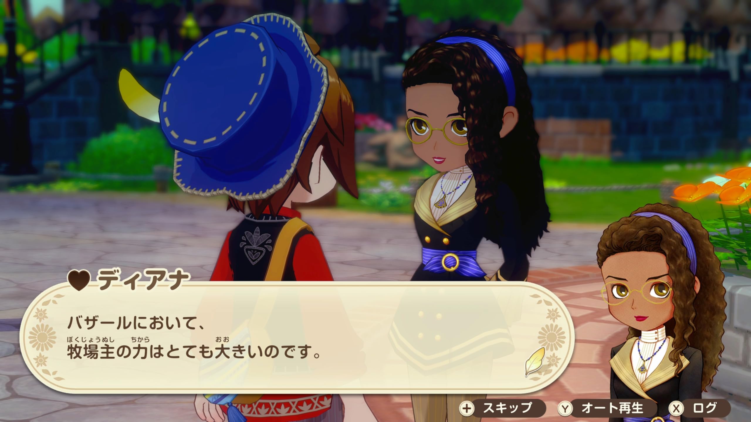 Amazon.co.jp: 【Amazon.co.jp限定グッズ:ミルクマグカップ&ぬいぐるみ