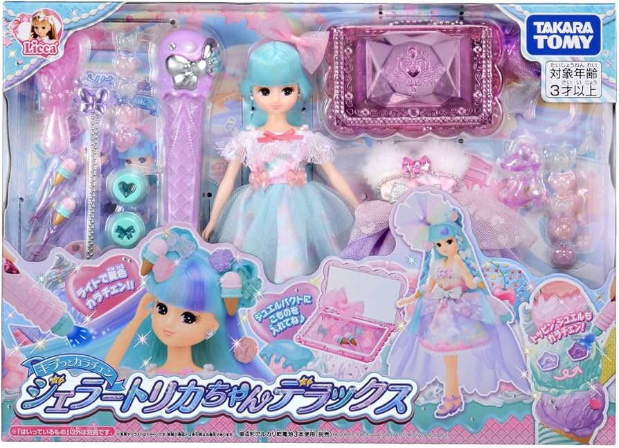Amazon.co.jp: タカラトミー リカちゃん キラっとカラチェン
