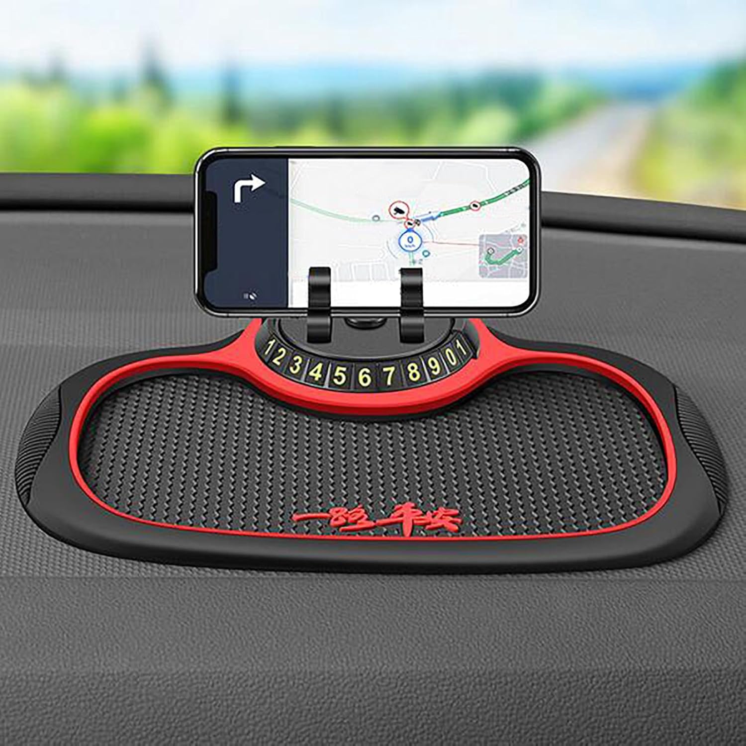 Multifunction Car AntiSlip Mat Auto Phone Holder, Anti Slip Silicone
