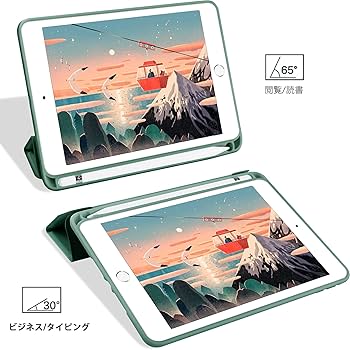 Amazon.co.jp: KenKe iPad Mini 5 ケース 7.9インチ 2019 軽量