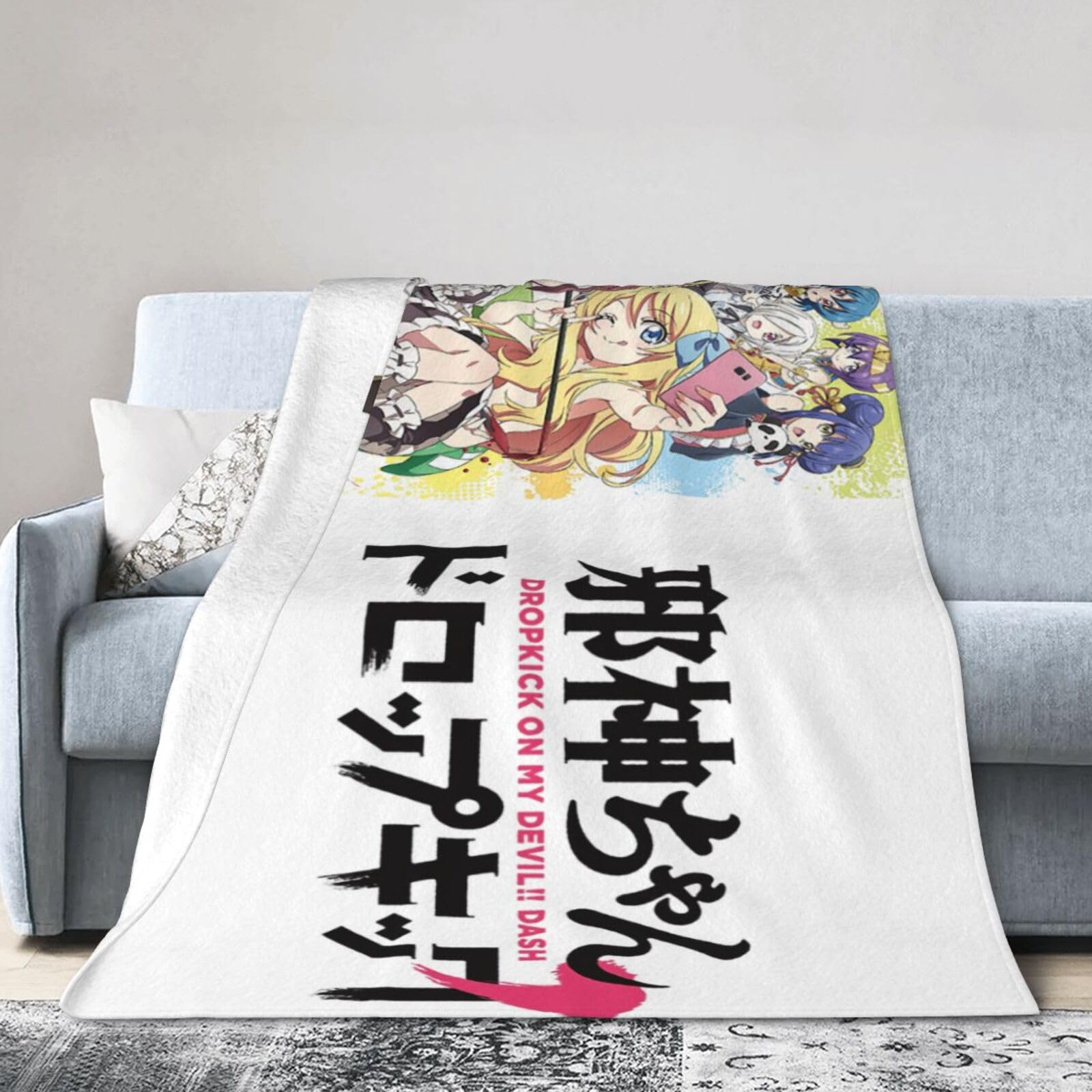 邪神ちゃんドロップキック ブランケット 2種類 新品未開封 邪神ちゃんドロップキック ブランケット 2種類 新品未開封