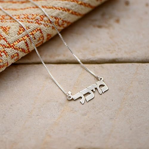 Miniatura 5 de MYKA - Collar con nombre hebreo personalizado en plata de ley 925, chapado en oro y oro rosa, oro amarillo de 14 quilates, regalo de placa de