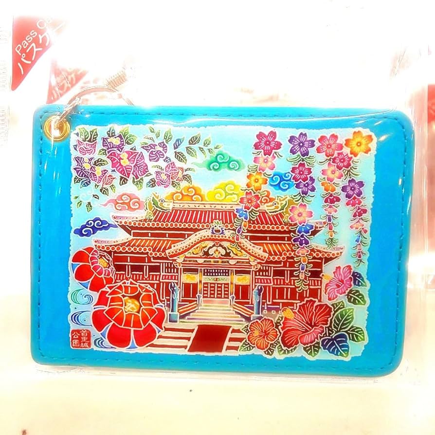 Amazon.co.jp: 首里城 公園 オリジナル パスケース 華やぐ 正殿