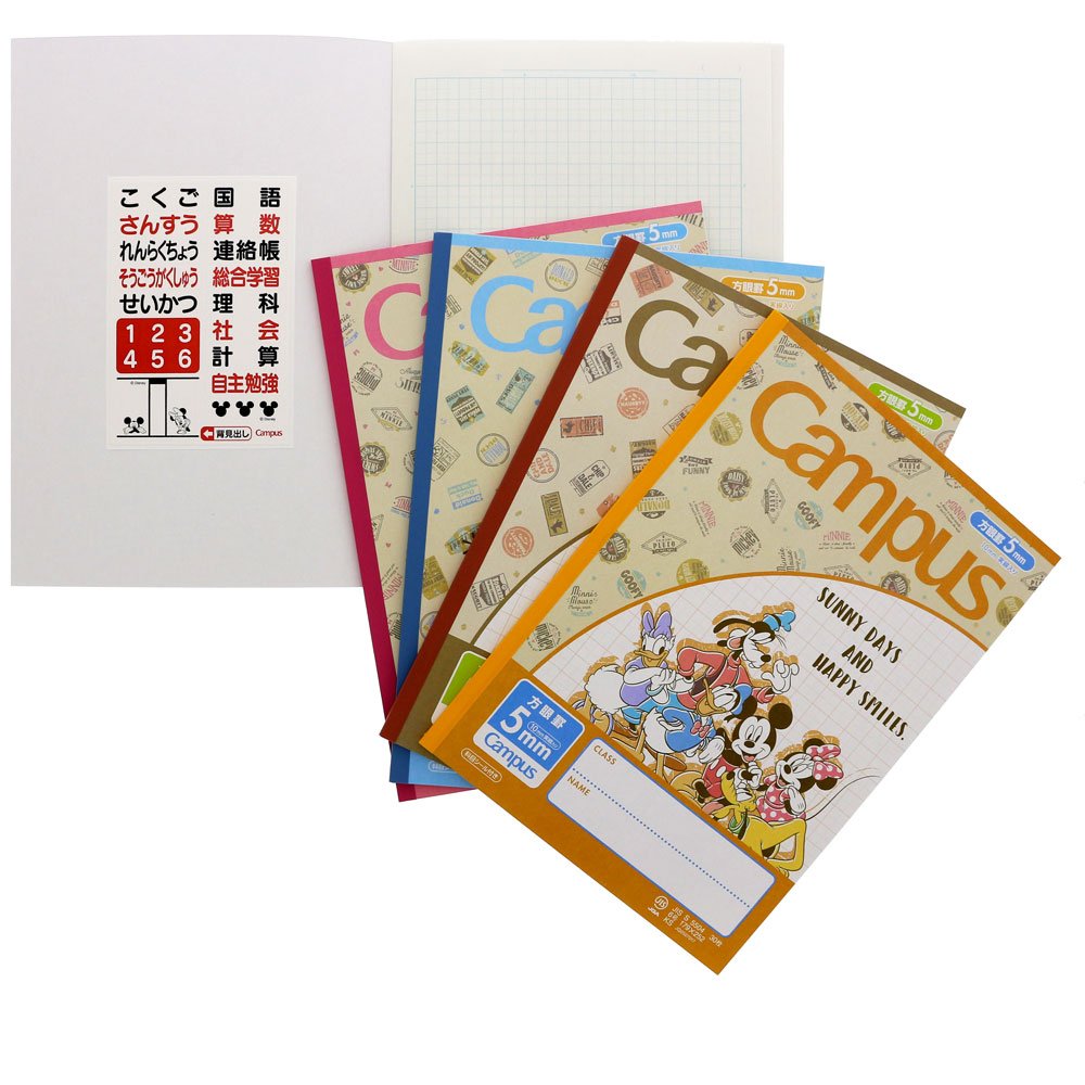 星の　キャンパスノート　ディズニー B5/A罫 5冊入り×36セット Amazon.co.jp: サンスター文具 ディズニー キャンパス ノート 5mm方眼