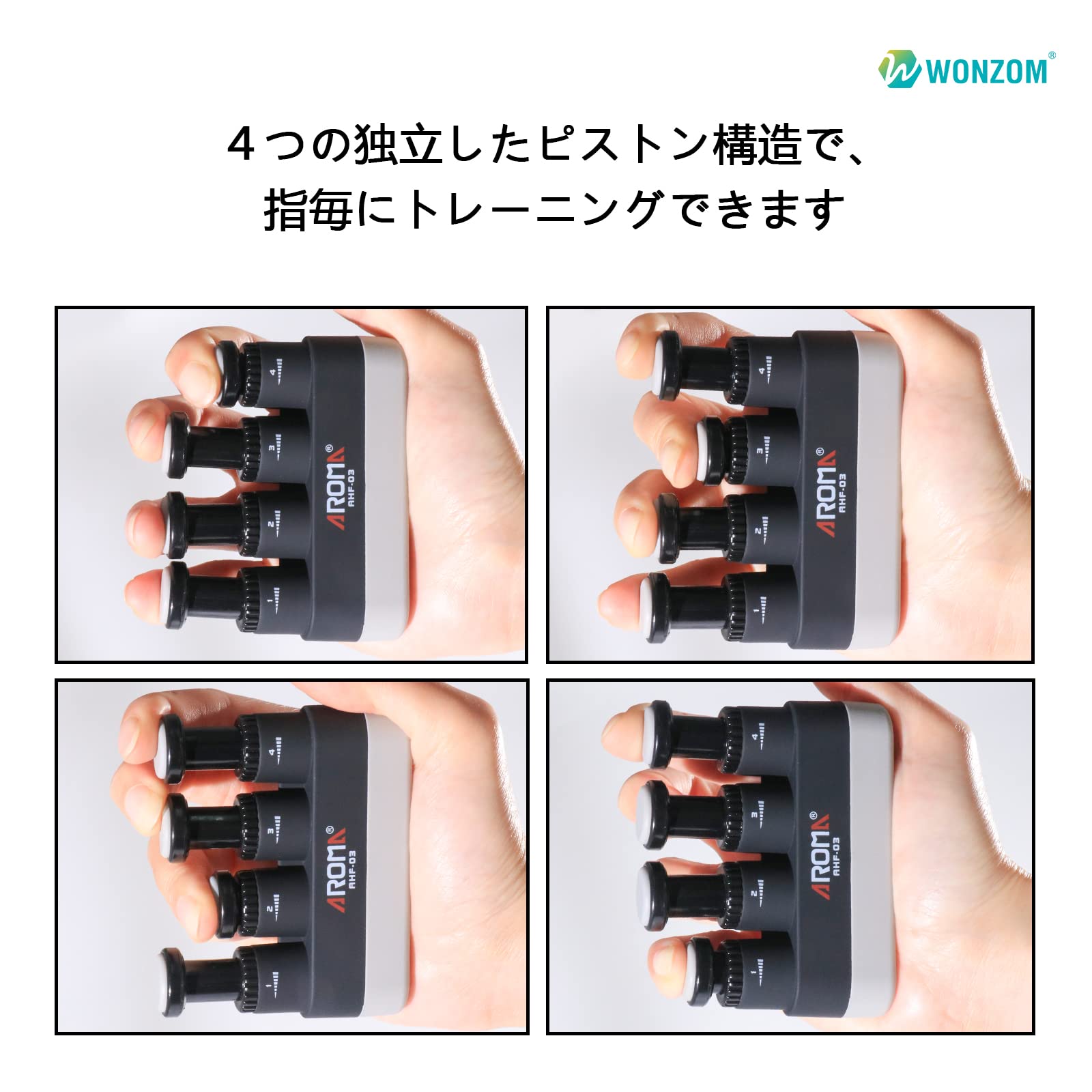 Amazon.co.jp: WONZOM ハンドトレーナー 指力アップ トレーニング