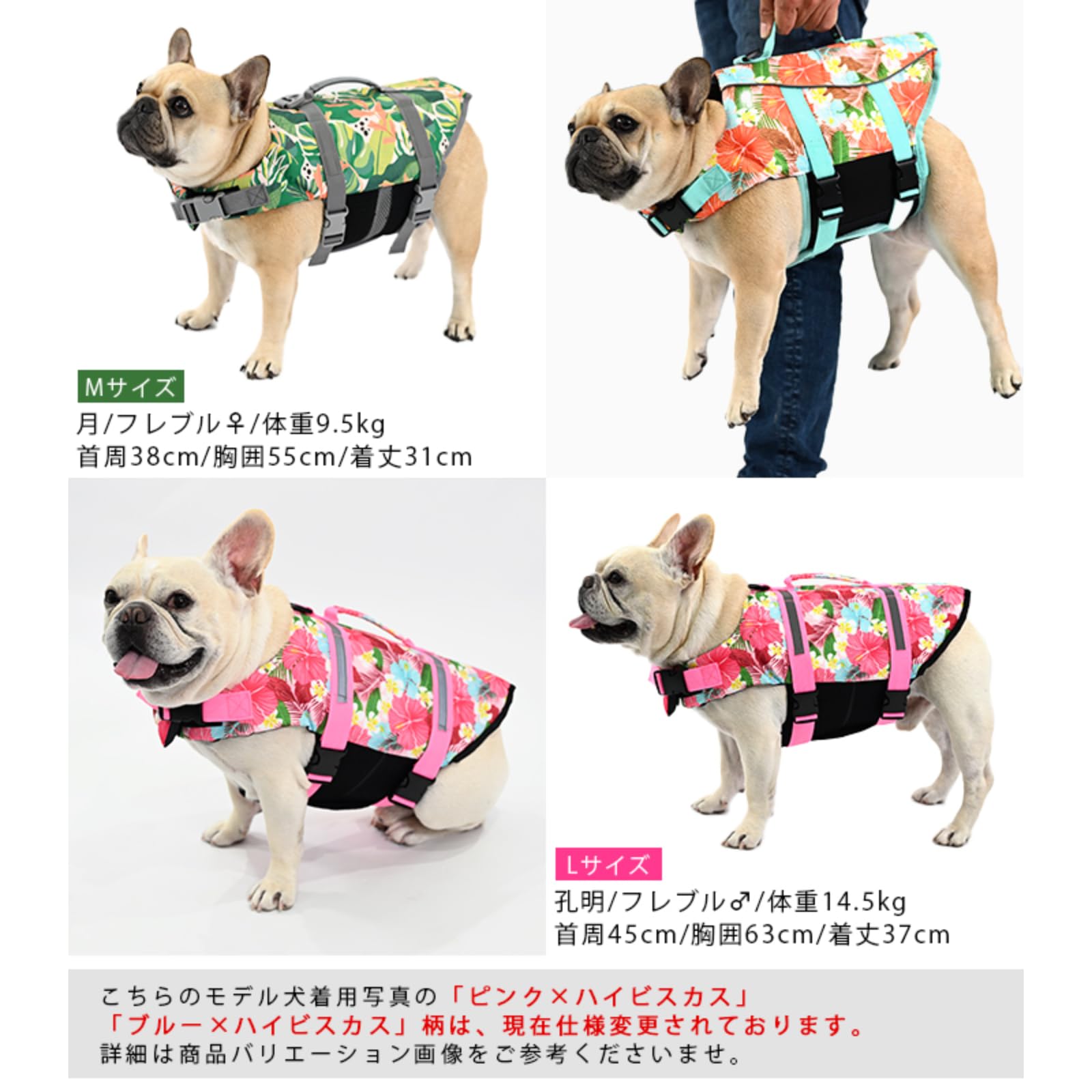 Amazon | 【24HOURS】ライフジャケット 犬 犬用 イエロー ドッグ Dog
