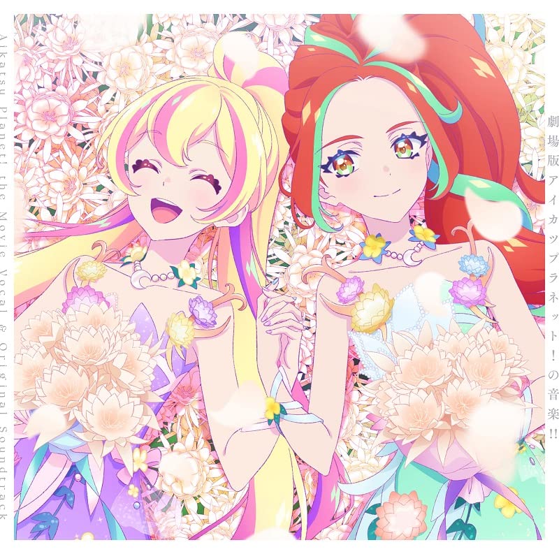 アイカツプラネット！ CD&Blu-ray