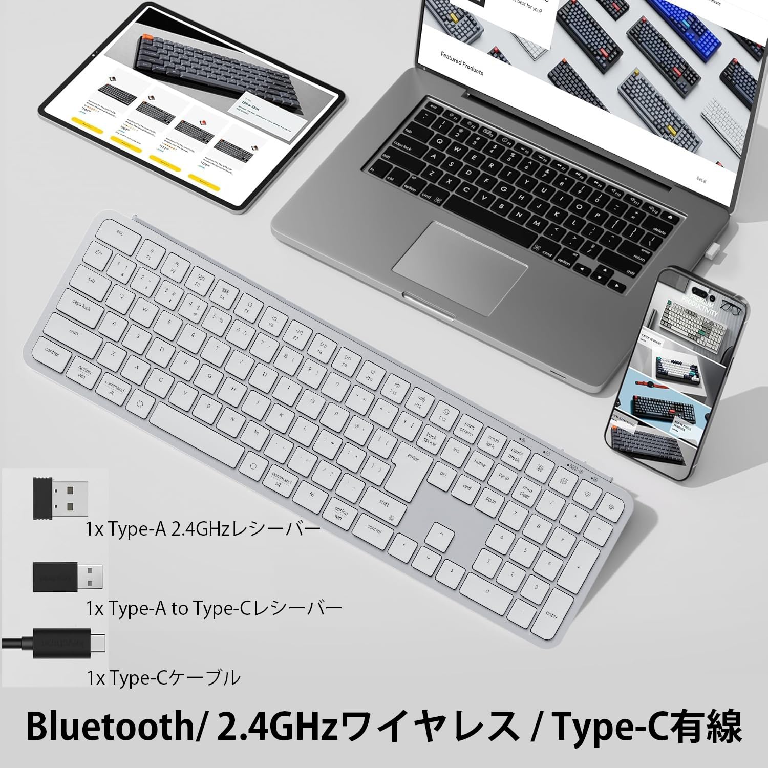 Amazon.co.jp: 【国内正規品】Keychron B6 Pro ウルトラスリム