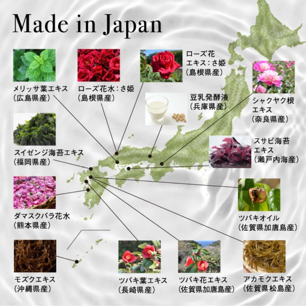 Amazon | リンレン 凛恋 ボディシャンプー ローズ＆ツバキ 400ml