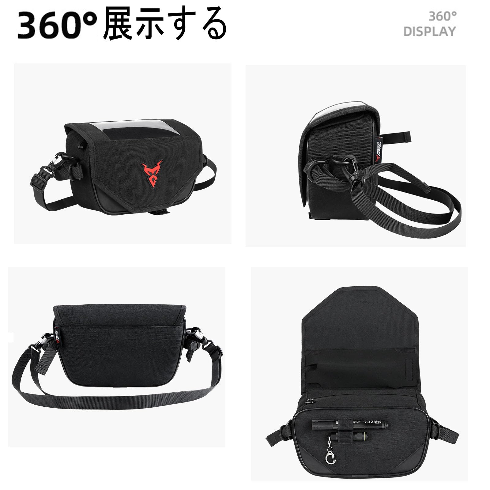 バッグ -PORTER- MESSENGER BAG ナビゲーション フォン ホルダー 用 スピード 400 用 スピード