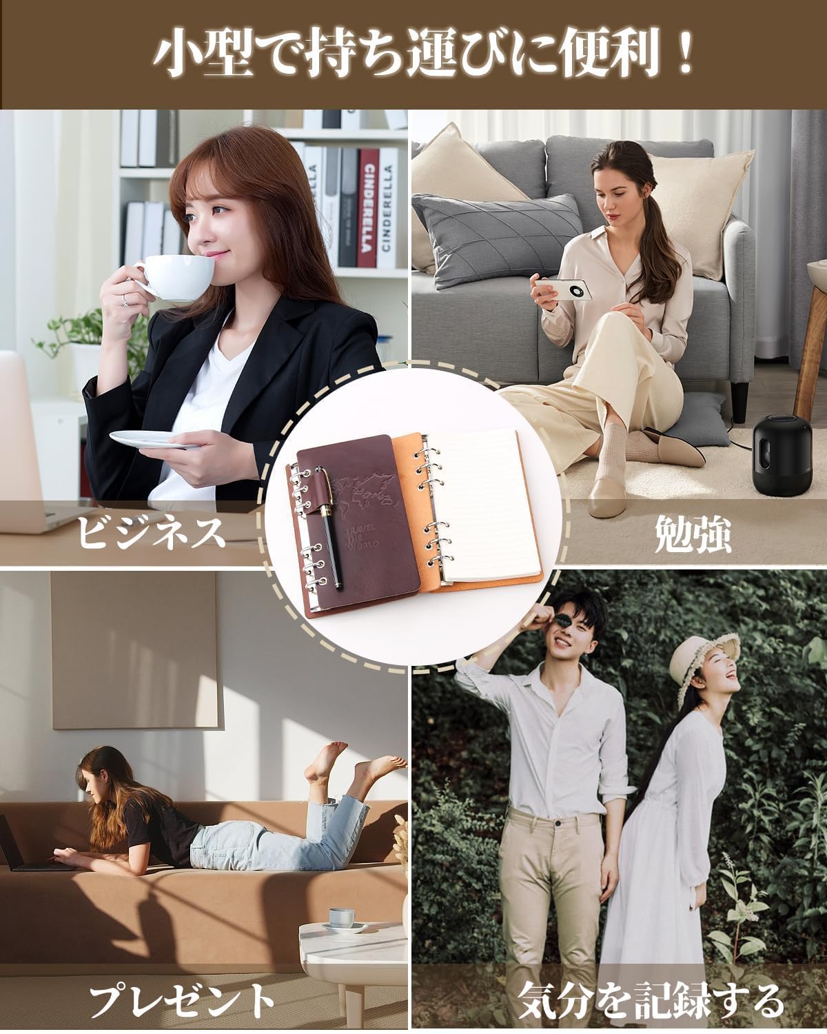Amazon.co.jp: [Laberush] システム手帳 バイブルサイズ 本革 2026年 6