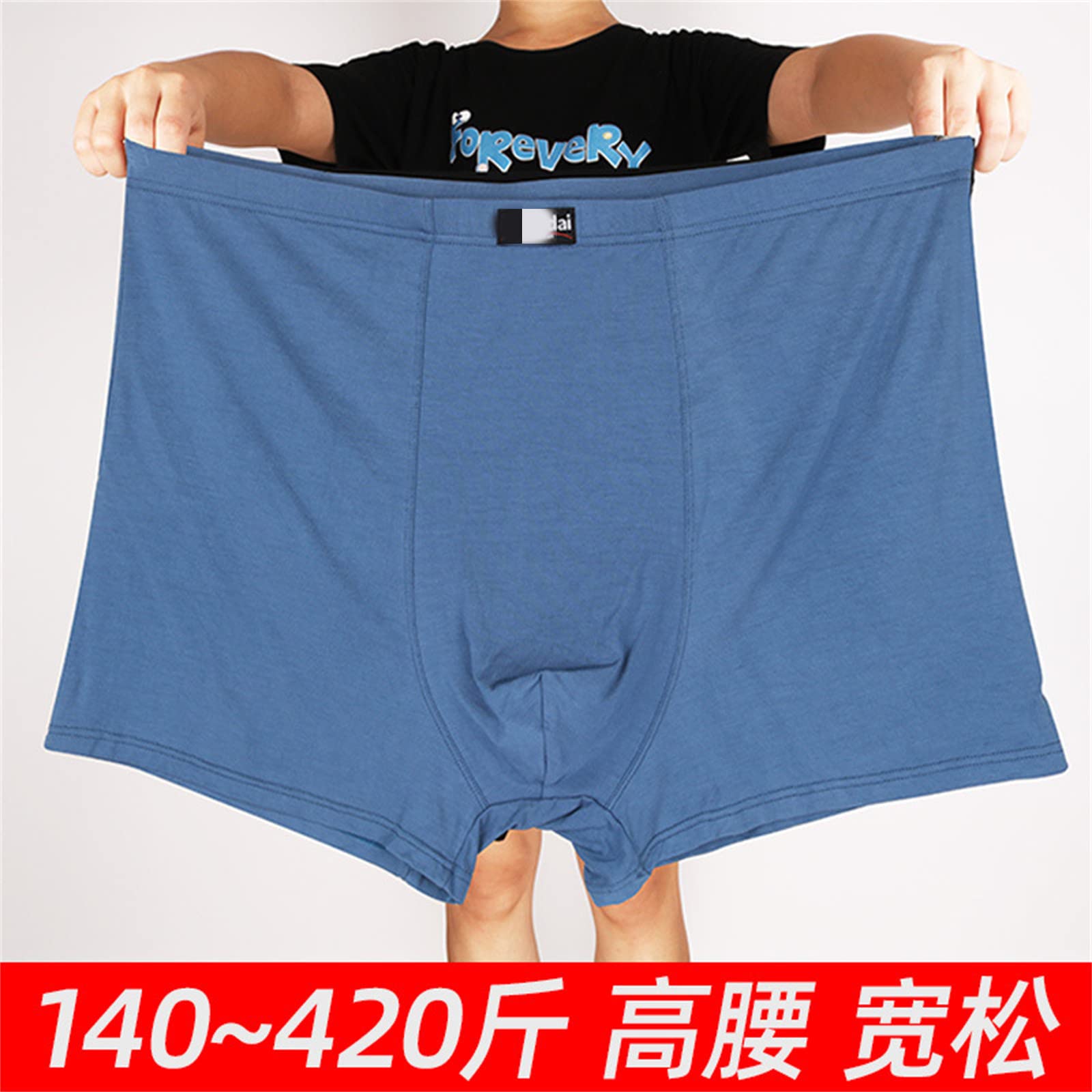Mutande Uomo 4Pcs / Lot Boxer Biancheria Intima Maschile Plus Big Size 2XL- 13Xl