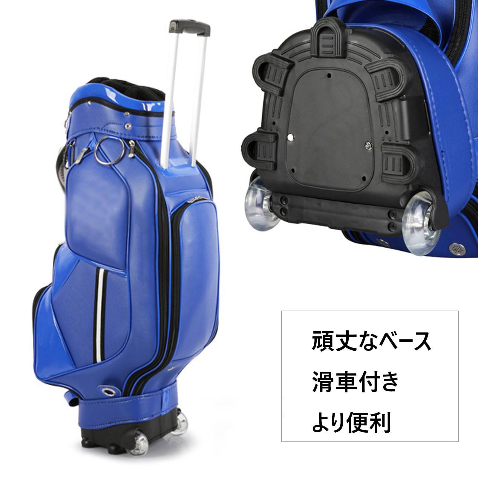 Amazon.co.jp: Golf Bag、青、白、黒 キャディバッグ キャスター付き 