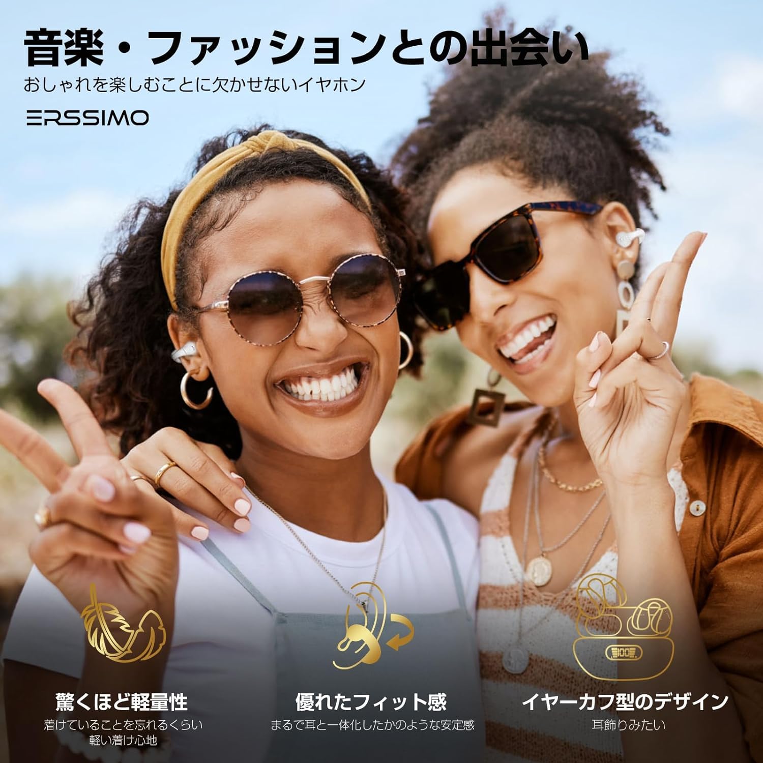 耳を塞がないイヤホン【業界初イヤーカフ イヤホン】イヤホン bluetooth 骨伝導イヤホン の革新 Erssimo イヤホン ワイヤレスイヤホン bluetooth イヤホン ワイヤレス 空気伝導イヤホン オープンイヤー イヤホン 耳に挟むイヤホン ブルートゥースイヤホン 片耳 音漏れ抑制 耳挟み イヤホンマイク Type‐C急速充電 外の音が聞こえるイヤホン ン（押すタイプ） 白 - 2