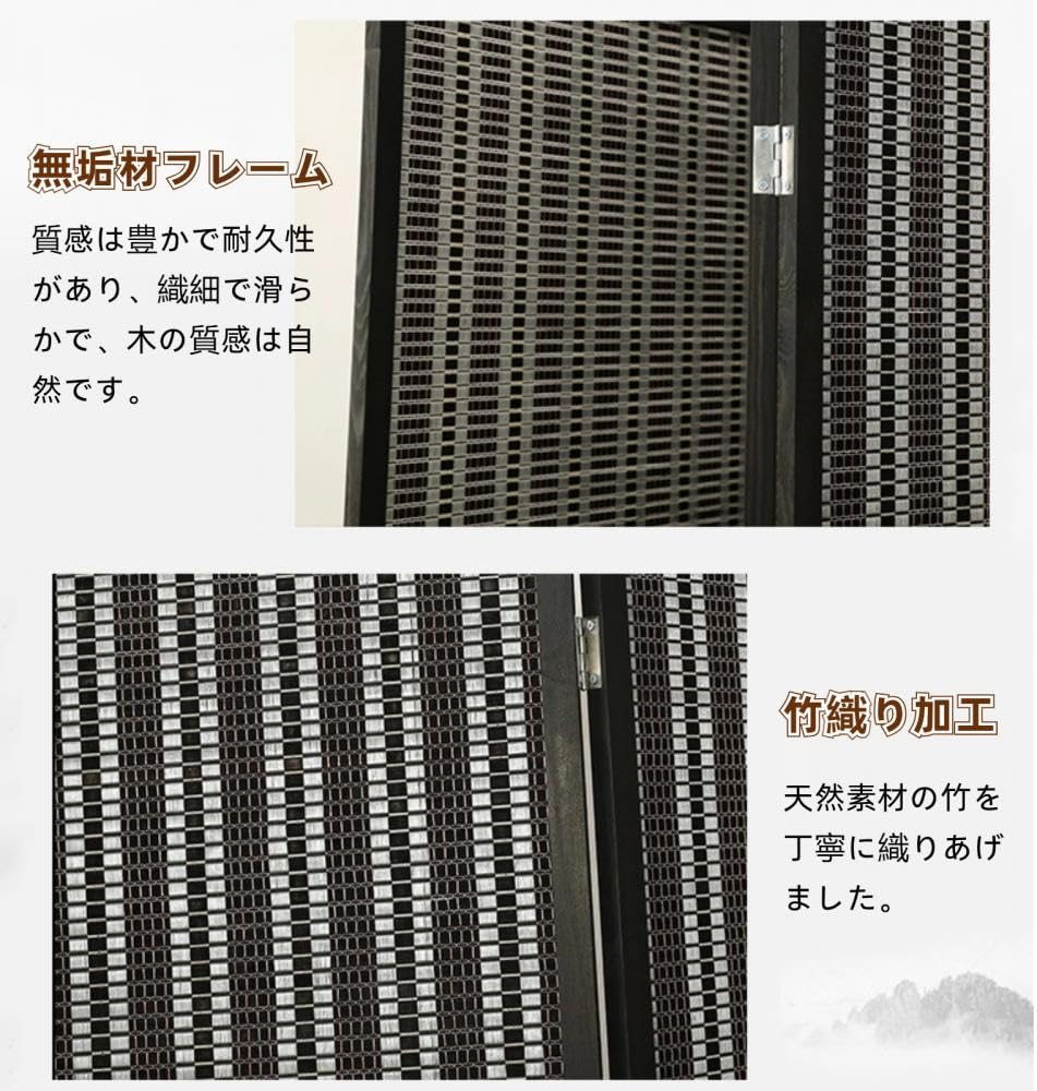 Amazon｜パーテーション 間仕切り 4連タイプ ついたて スクリーン 高さ 