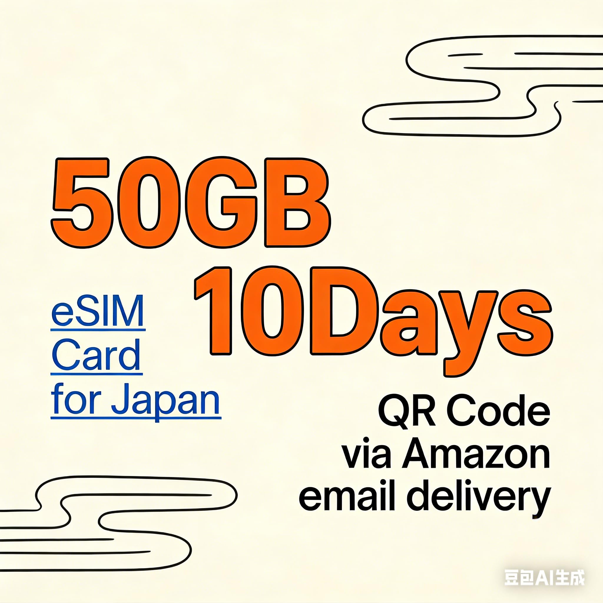 eSIM Japón 50 GB datos 10 días tarjeta de prepago | 5G/4G de alta velocidad LTE | no requiere registro | sin identificación | entrega inmediata por correo electrónico | compatible con iOS Android