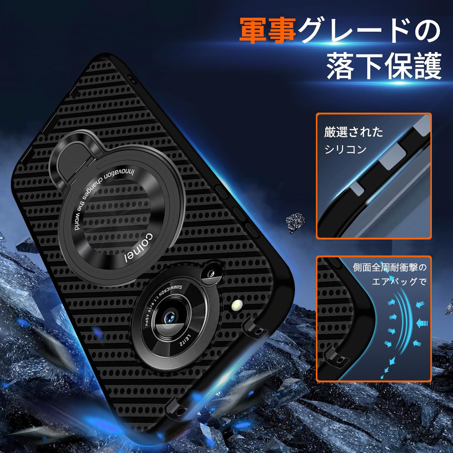 新品未使用 MagSafeケース付き OPPO A3 5G 4GB 128GB OPPO A3 5G (ワイモバイル/楽天モバイル) クリア ケース 透明 無地