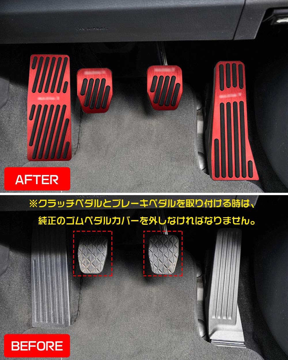 Amazon | 【BYOUS MT専用】マツダ3 新型MAZDA3セダン/ファストバック