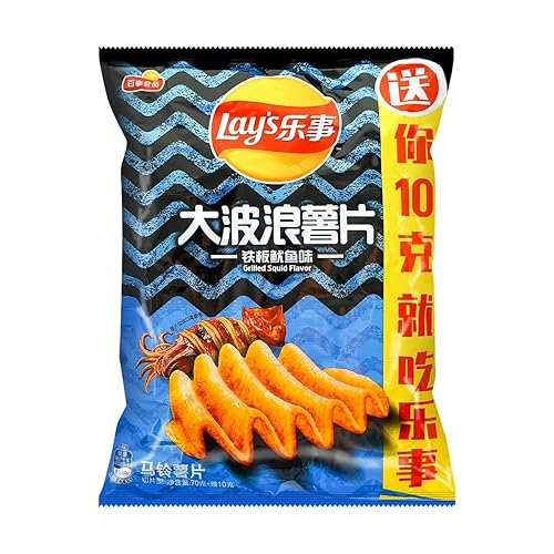 Miniatura 6 de Frito Lay 's Lay's Exotic Patatas fritas paquete variado importado de China, paquete de 10