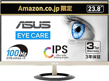 ASUS モニター Eyer Care VZ249HFA-G 24インチ Amazon.co.jp: ASUS VZ249HFA-G Eye Care Gaming Monitor - 24
