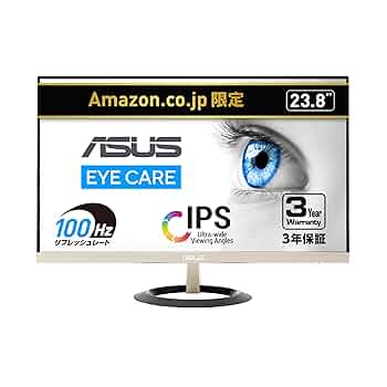 Amazon.co.jp: 【Amazon.co.jp限定】ASUS モニター Eyer Care