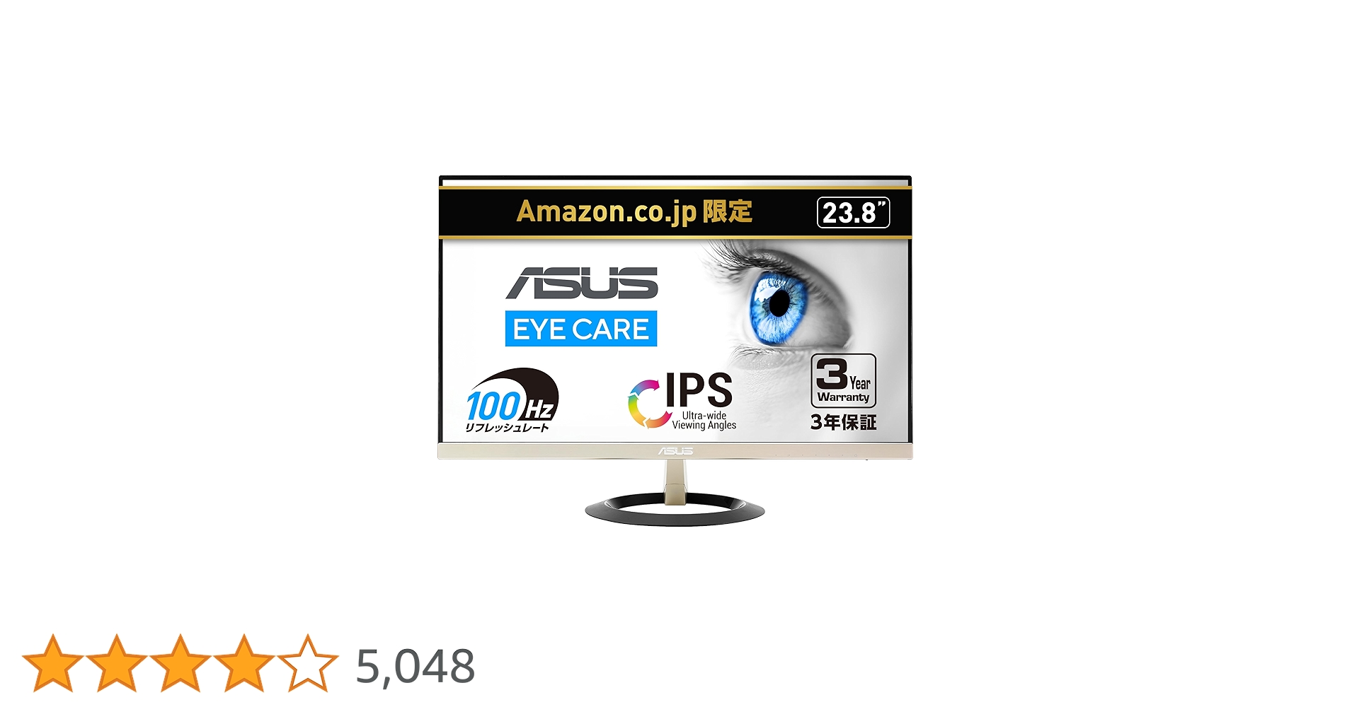 71ijJKZ-knL.jpg_BO30,255,255,