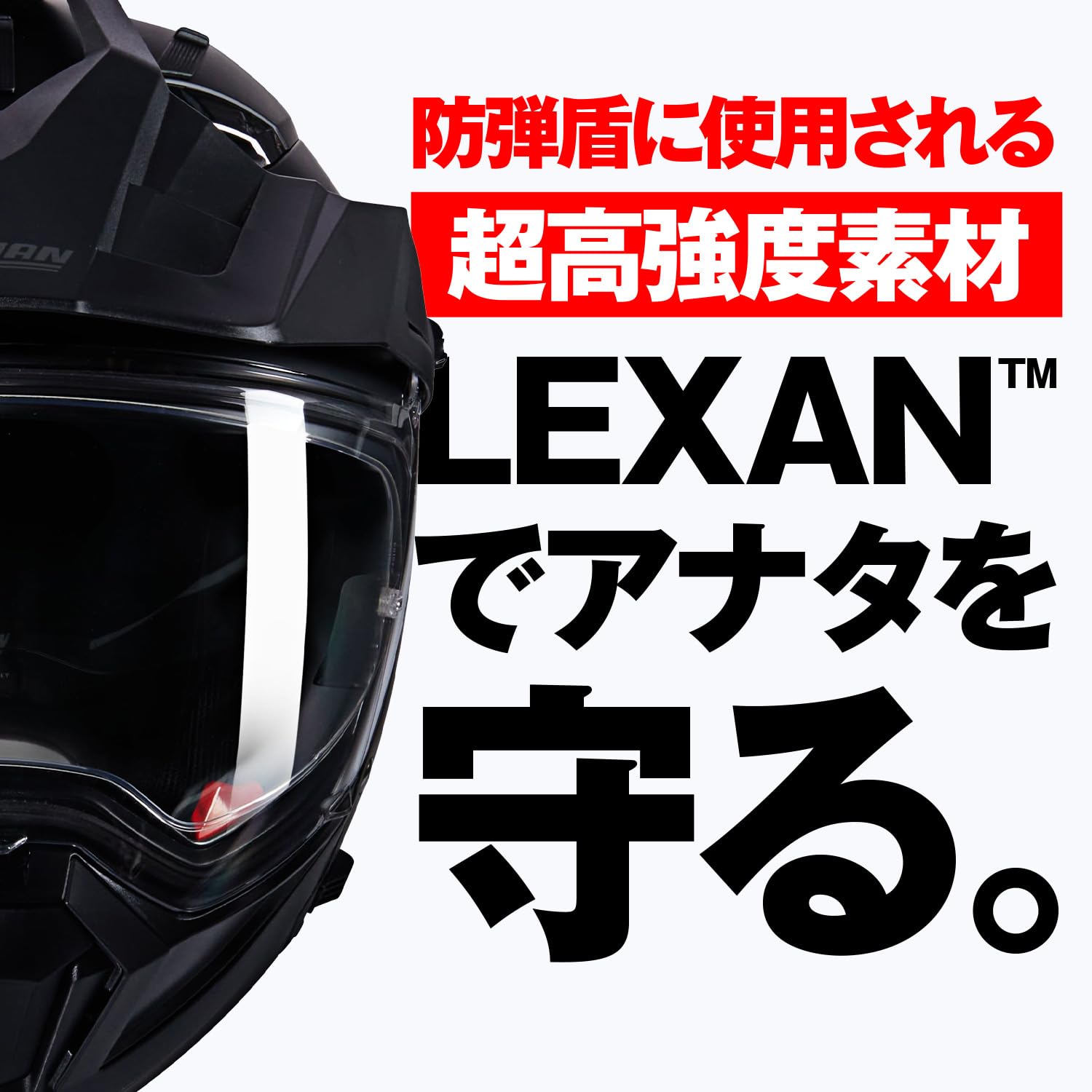 Amazon | NOLAN(ノーラン) バイク ヘルメット オフロード N70-2X