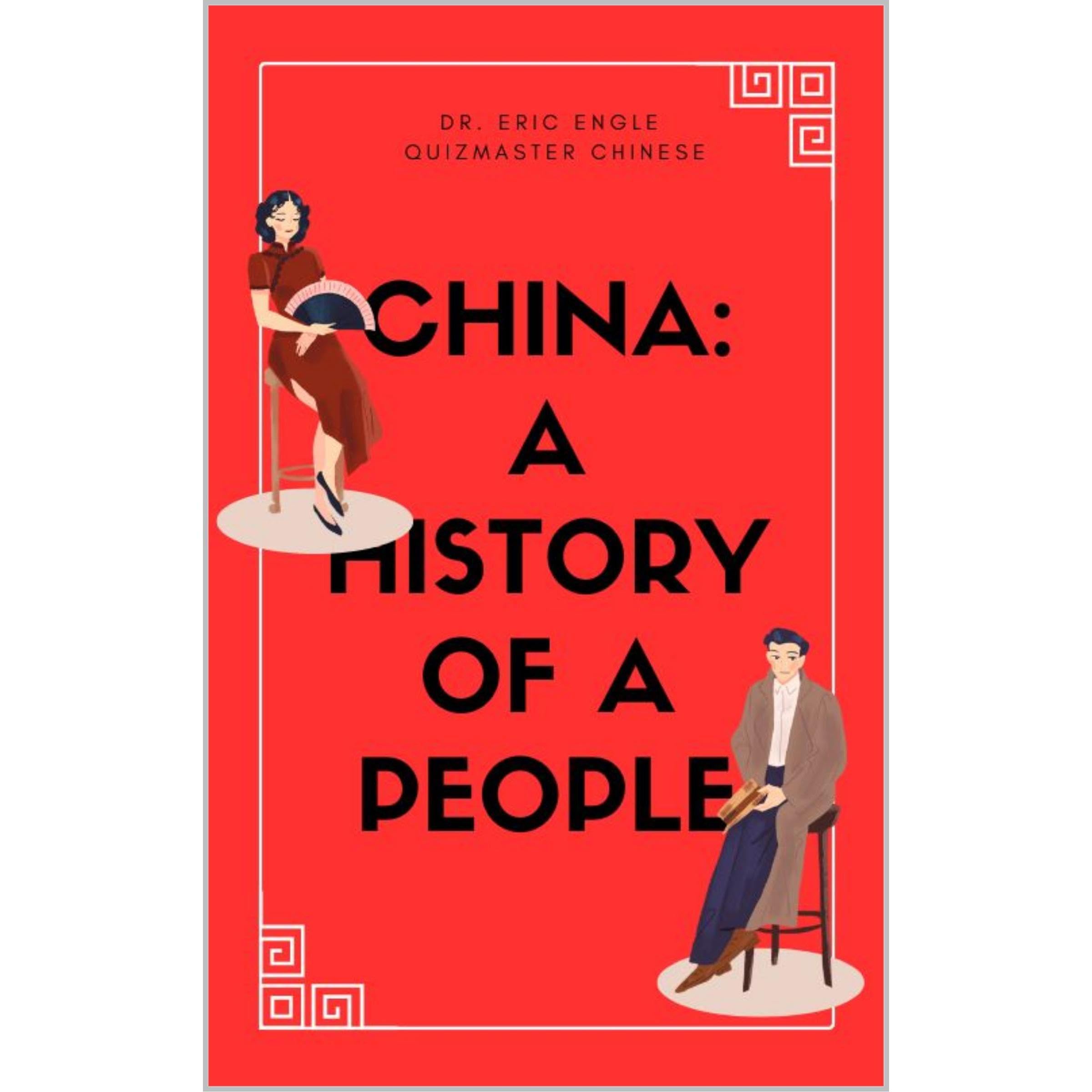 China: A Brief History
