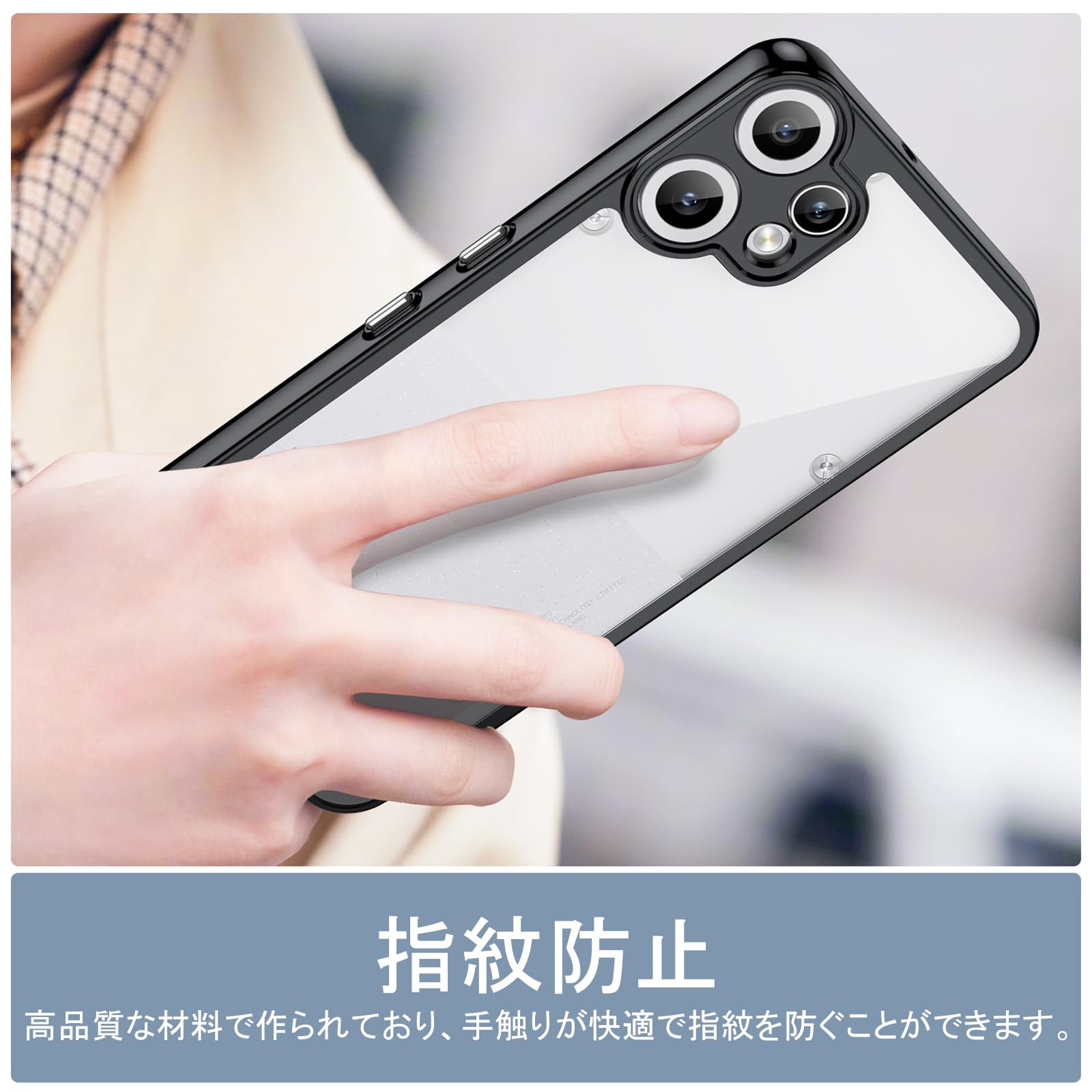 Amazon.co.jp: For Nothing CMF Phone 2 Pro 用 ケース 保護カバー