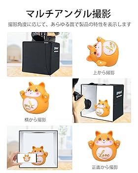 ★美品★PULUZ★撮影ボックス BOX★フォトスタジオ★40cm★LED照明★ Amazon | PULUZ 40cm撮影ボックス ポータブル 簡易スタジオ 高