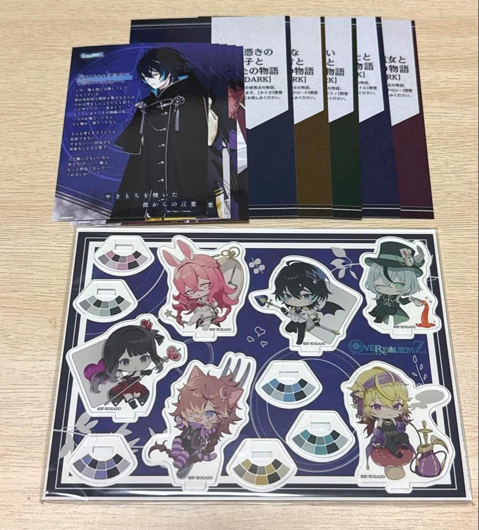 OVER REQUIEMZ オバレク アリスNETスペシャルセット OVER REQUIEMZ 特