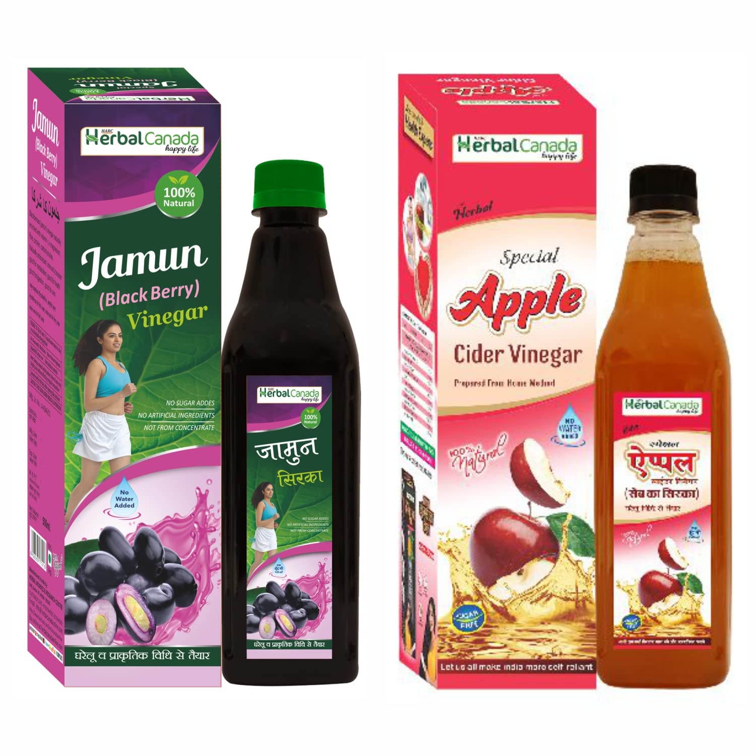 Herbal Canada Jamun Sirka (500ml) + Apple Sirka (500ml) || Combo Pack (B09ZDHTFNF) Amazon Price History, Amazon Price Tracker