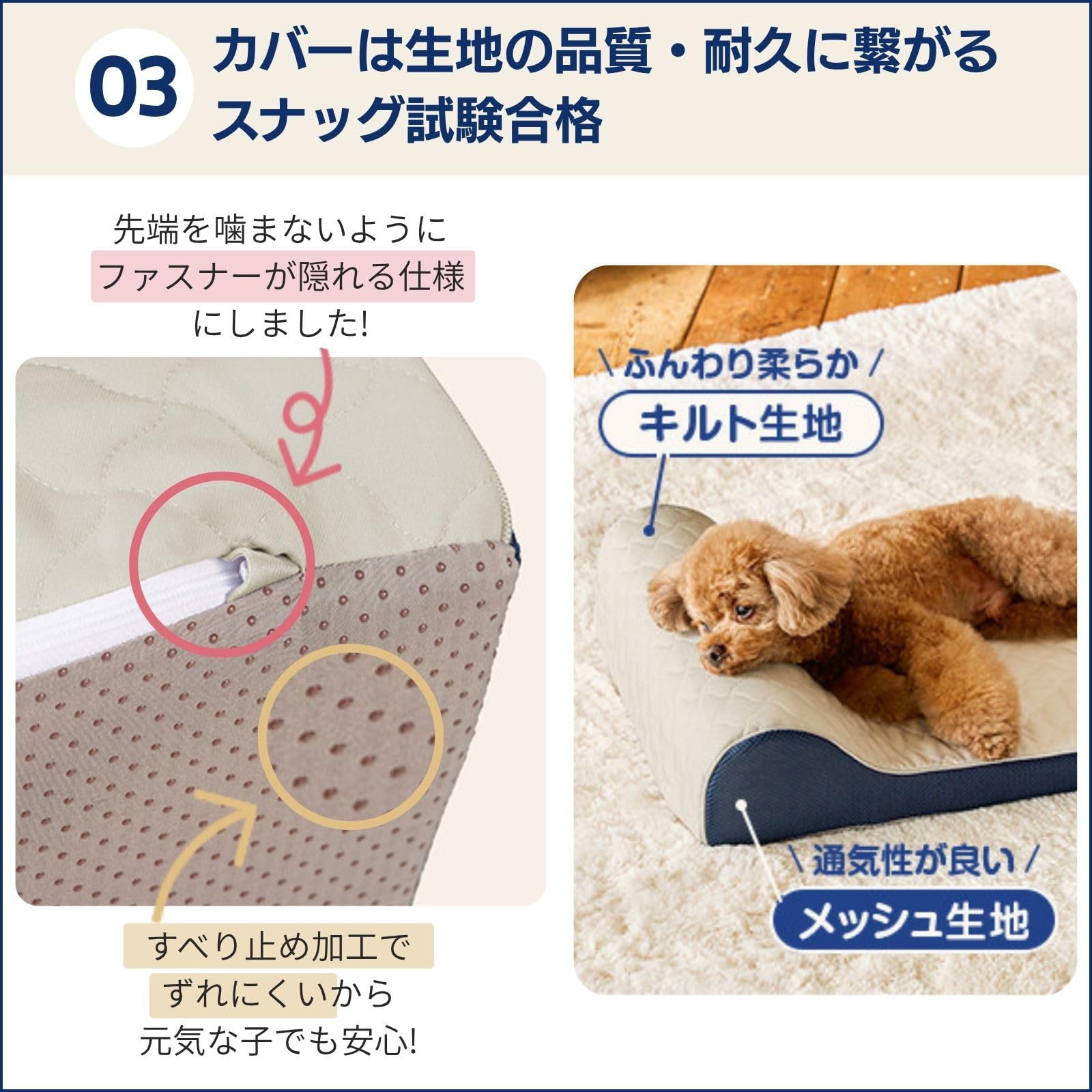 Amazon.co.jp: 【公式】トゥルースリーパー ペットベッド 大型犬用 L