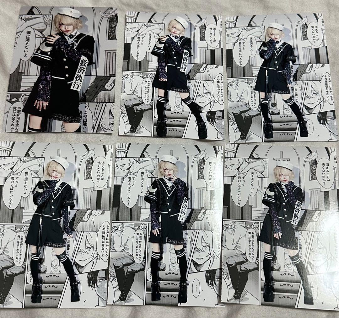 Amazon.co.jp: 電脳ヒメカ NAOCHI なおち ブロマイド : おもちゃ