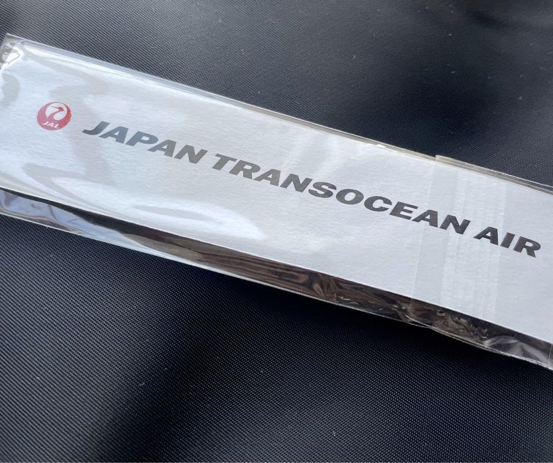 Amazon.co.jp: JTA機内アップサイクルキーホルダー未 飛行機 JAL 