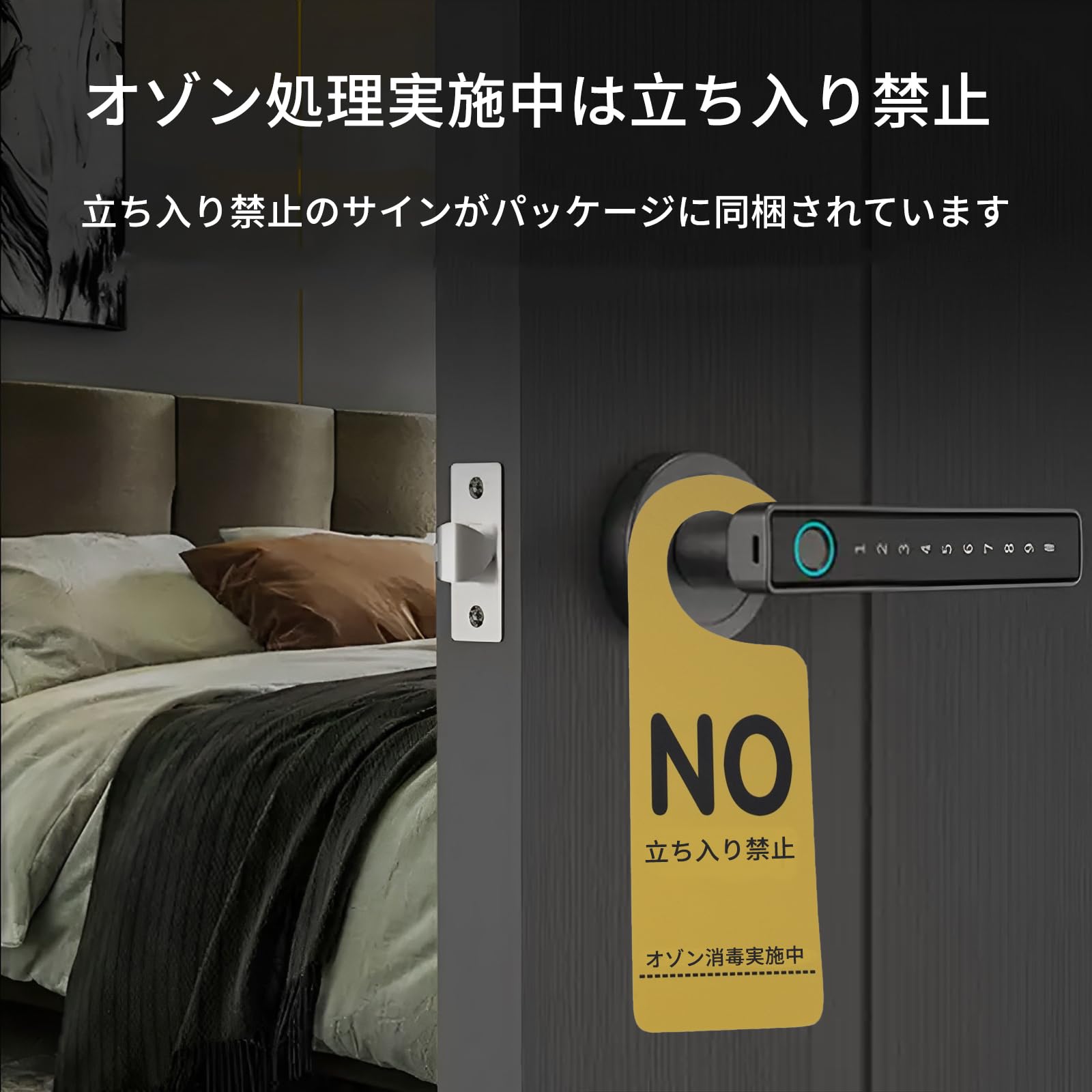 Amazon | オゾン発生器 オゾン脱臭器 60分タイマー 空気清浄機 業務用