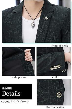 Men's Tailored Jacket, Casual, Fashion Suit, Business, Stretch
