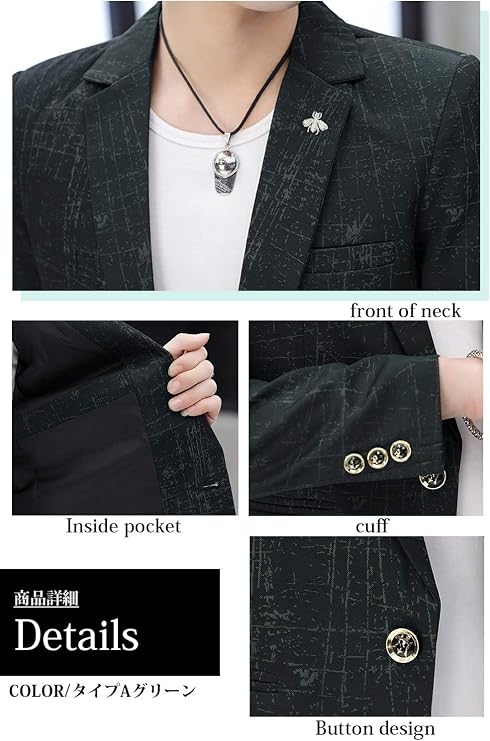 Men's Tailored Jacket, Casual, Fashion Suit, Business, Stretch