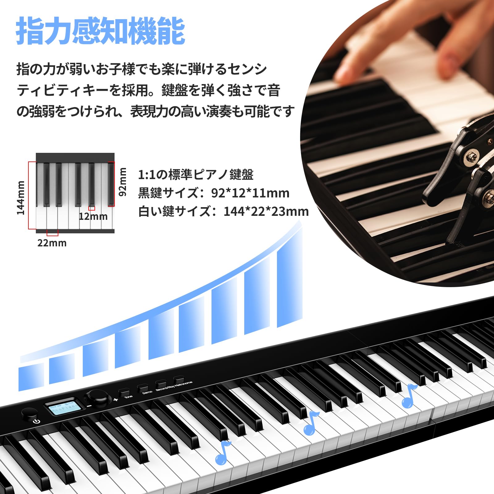 Amazon | TERENCE 折り畳み 電子ピアノ 88鍵盤 軽量 充電バッテリー