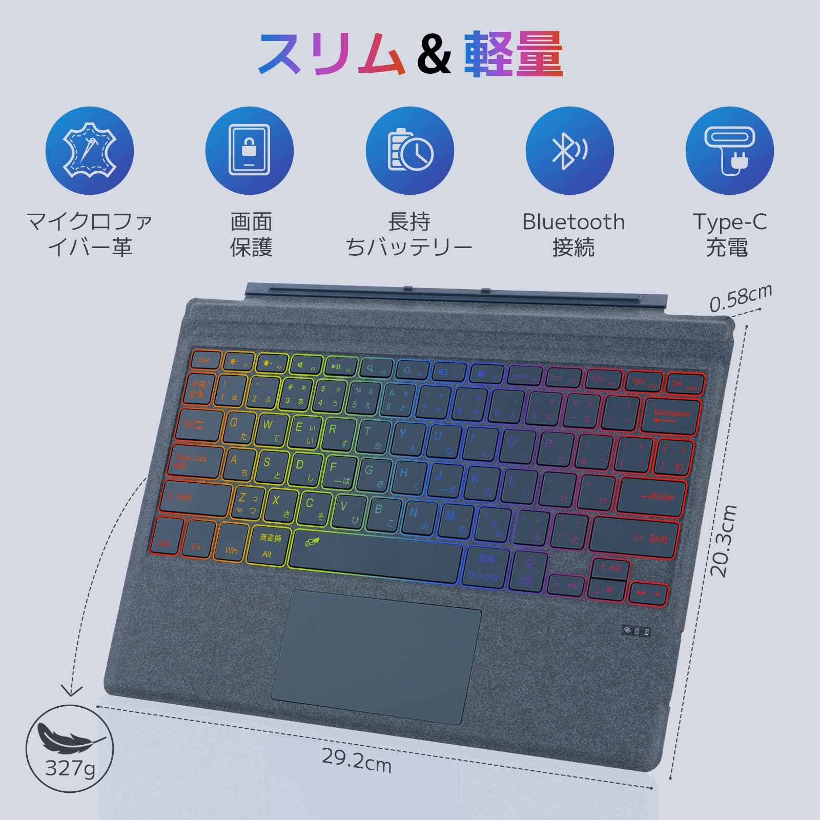 Amazon.co.jp: 【超繊維レザー・超軽量・超薄型】Aulaiiex Surface Pro