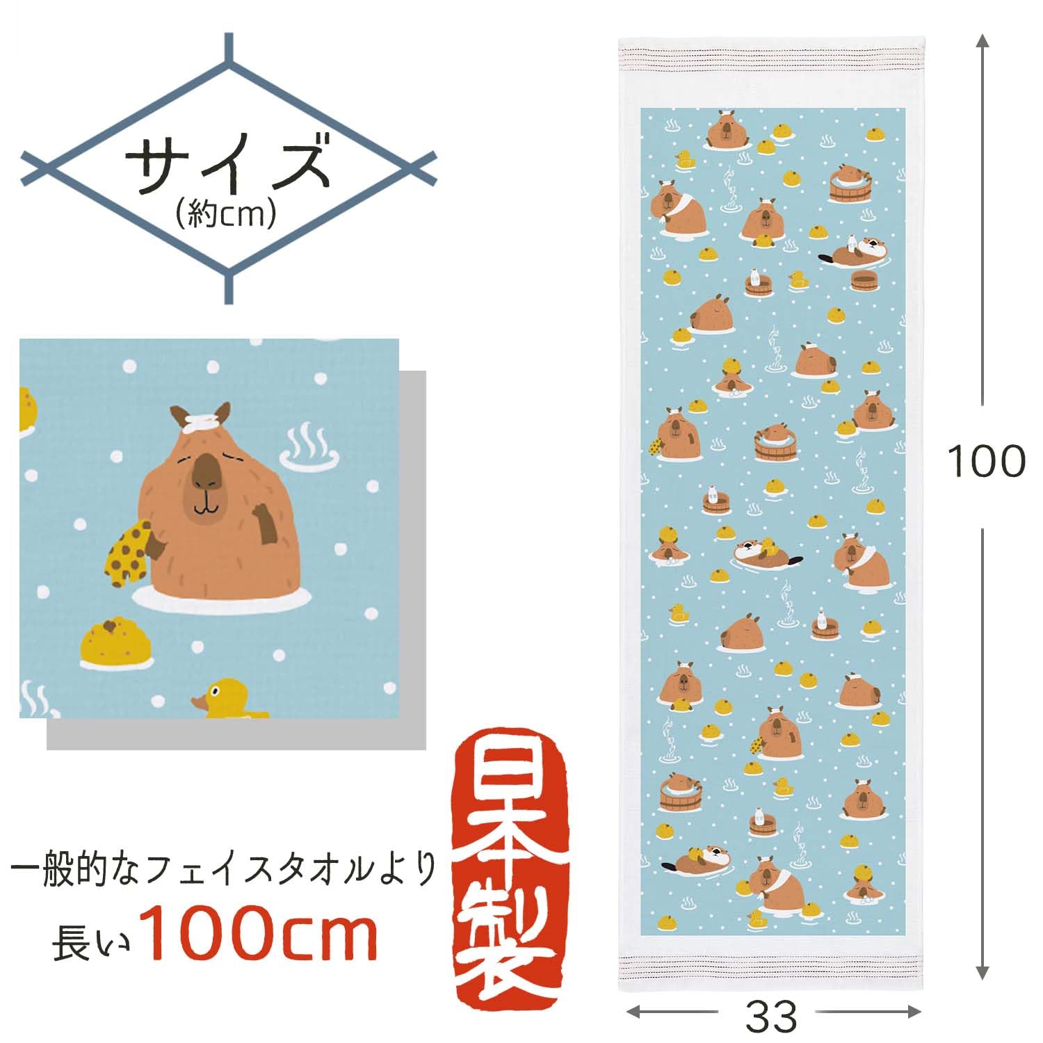Amazon｜コンテックス フェイスタオル 布ごよみ タオルてぬぐい