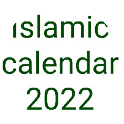 Islamic Calendar 2022 In English Amazon Appstore For Android