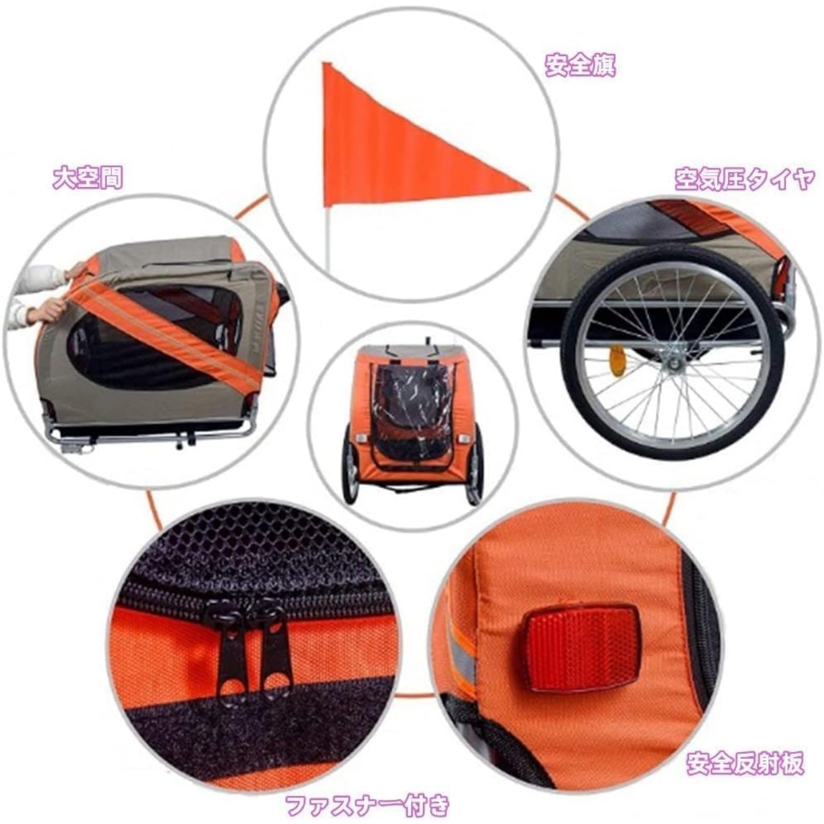 2WAY ペットカート サイクルトレーラー 自転車牽引 大型犬 折りたたみ