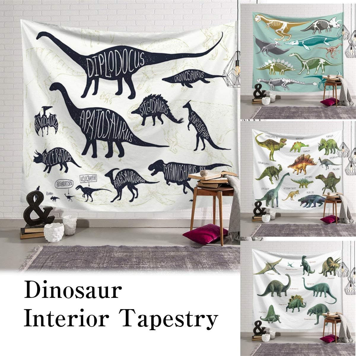 人気 おすすめ Nd タペストリー 恐竜 ティラノザウルス トリケラトプス 知育 白亜紀 ジュラシック 怪獣 英字 英語 骨 大判 大きい 部屋 飾り 飾り付け こども 子供部屋 インテリア おしゃれ オンライン授業 背景布 キッズ グッズ 雑貨 デザイン8 Casabianca Ba