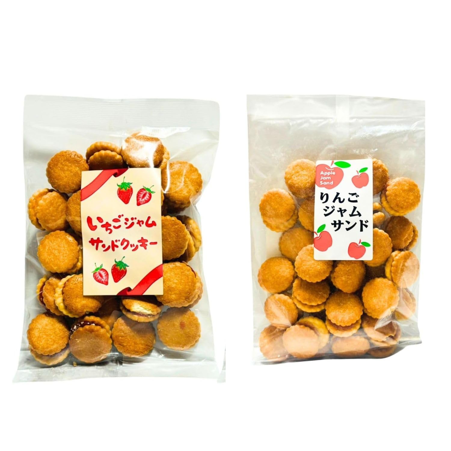 Amazon.co.jp: 三黒製菓 ジャムサンドクッキー 2袋セット 訳アリ品