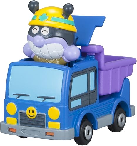 Amazon Gogo ミニカー ダンプカーとばいきんまん 建設車両 おもちゃ Amazon Gogo ミニカー ダンプカーとばいきんまん 建設車両 おもちゃ