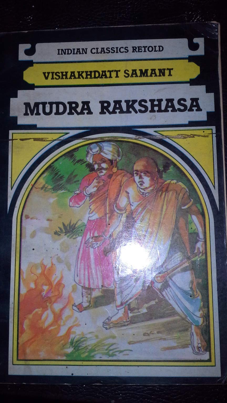 Mudra Rakshasa